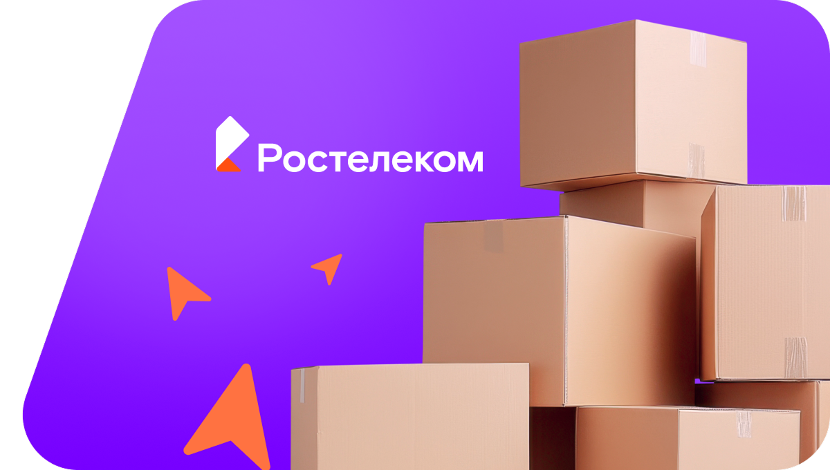 Переезд в новую квартирув деревня Рубцово (Псковская область)
